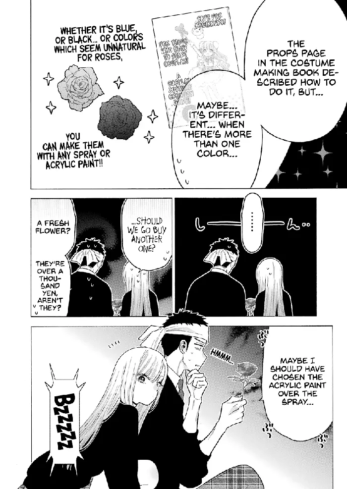 My Dress-Up Darling Chapter 59 image 06_optimized